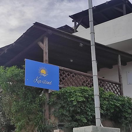 Korissia Kea Islandアパートメント エクステリア 写真