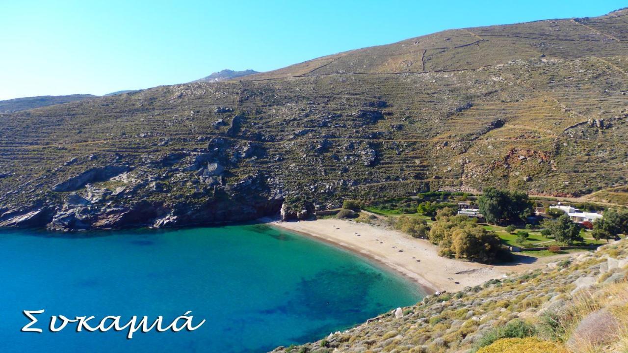 Korissia Kea Islandアパートメント エクステリア 写真